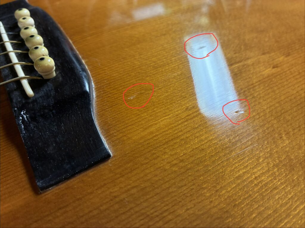 打痕傷